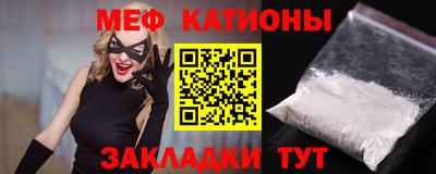 синтетический гашиш Гулькевичи