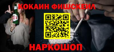 spice Долгопрудный