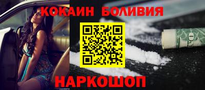 а пвп мука Гудермес