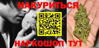 а пвп мука Гудермес
