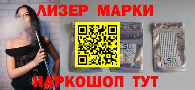 а пвп мука Гудермес