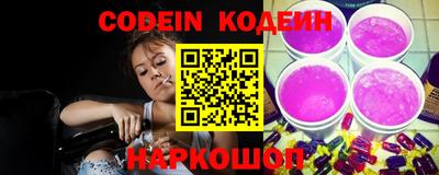 а пвп мука Гудермес