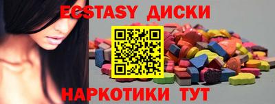 а пвп мука Гудермес
