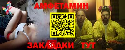 гашик Дмитров
