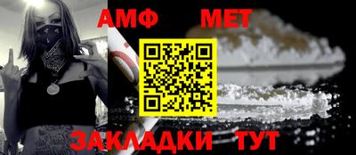 а пвп мука Гудермес