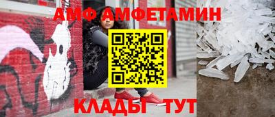 синтетический гашиш Гулькевичи