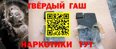 а пвп мука Гудермес