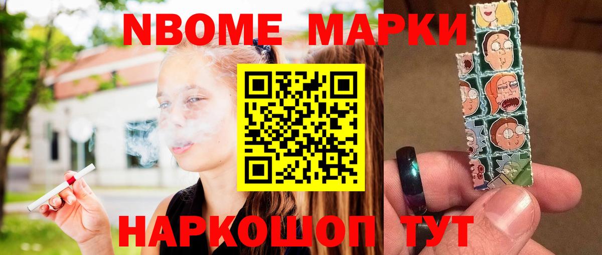 ЛСД экстази кислота  Вход с VPN  LSD-25 экстази кислота  Самара 